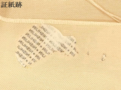 平和屋着物◎西陣　太鼓柄袋帯　草花文　正絹　逸品　DABF8489we