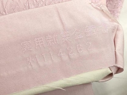 平和屋着物◎西陣　老舗　渡文謹製　手織　全通柄袋帯　纐纈　ふくれ織　草花に人寿　正絹　逸品　DABF0320ea