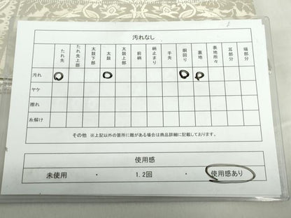 平和屋着物◎六通柄袋帯　洋花文　銀糸　正絹　逸品　DABF0378ea
