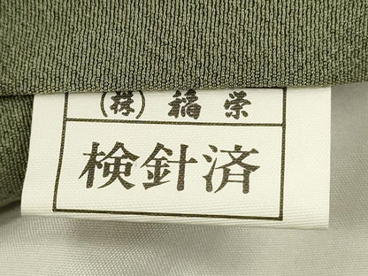 平和屋着物■伝統工芸士　加賀友禅作家　吉田淳子　色無地　柳茶色　正絹　逸品　DABG6825cd