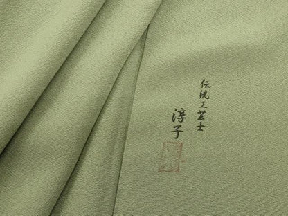 平和屋着物■伝統工芸士　加賀友禅作家　吉田淳子　色無地　柳茶色　正絹　逸品　DABG6825cd