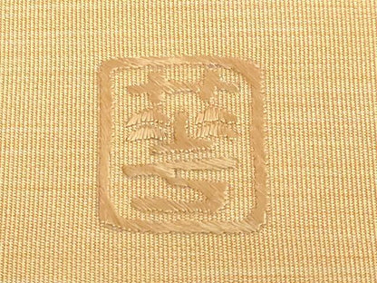 平和屋着物●極上　手織綴れ　山鹿清華　中国三大刺繍　相良刺繍　総刺刺繍　太鼓柄袋帯　船　逸品　DZAB7474kh6