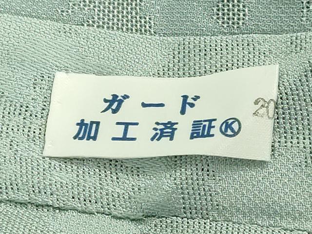 平和屋着物∞極上　道中着　スリーシーズン　春夏秋　塵除け　ロング丈　辻が花紋紗　暈し染め　逸品　未使用　DZAB7528kh6