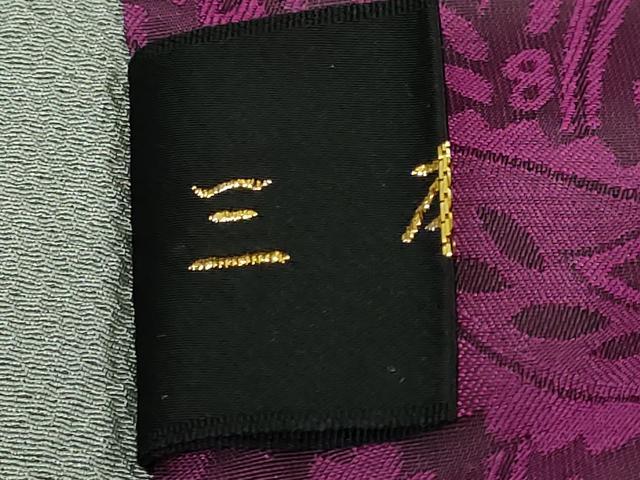 平和屋着物∞極上　コート作家　三本賢　和装コート　ロング丈　孔雀羽文　暈し染め　金彩　逸品　DZAB7515kh6