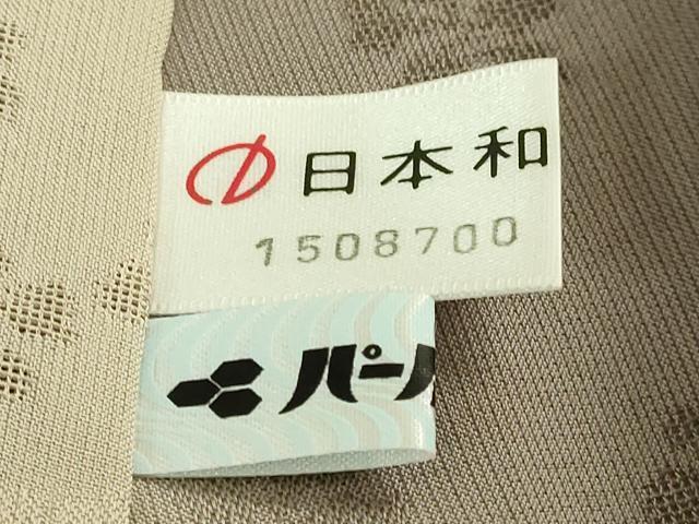 平和屋着物∞極上　道中着　スリーシーズン　春夏秋　塵除け　ロング丈　舞花紋紗　暈し染め　逸品　DZAB7518kh6
