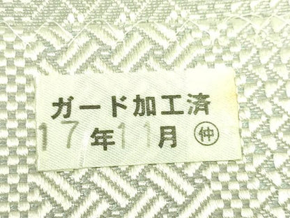 平和屋着物●極上　本場筑前博多織　草木染　手織工房　染匠：小森久　八寸名古屋帯　ジャバラ　逸品　DZAB7579kh6