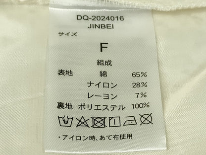 平和屋着物∴極上　夏物　レース甚平　浴衣　総レース　花唐草文　ホワイト　白地　逸品　新品　DZAB10277kh6