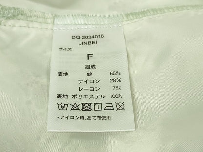 平和屋着物∴極上　夏物　レース甚平　浴衣　総レース　花唐草文　ホワイト　白地　逸品　新品　DZAB10277kh6