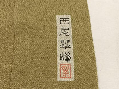 平和屋着物●本加賀友禅作家　西尾翠峰監修　色無地　桑染色　鬼しぼ縮緬　正絹　逸品　BAAX2840hv