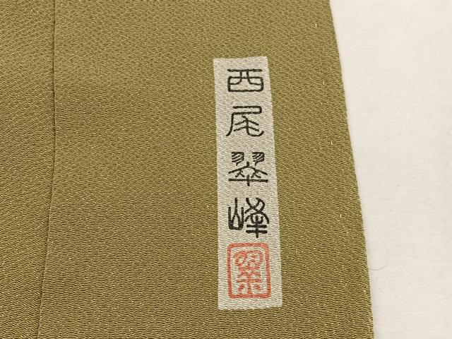 平和屋着物●本加賀友禅作家　西尾翠峰監修　色無地　桑染色　鬼しぼ縮緬　正絹　逸品　BAAX2840hv