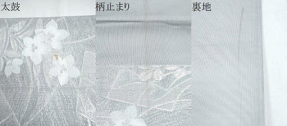 平和屋着物＊夏物　六通柄袋帯　地紙重ね花文　銀糸　正絹　逸品　CABH8145fb