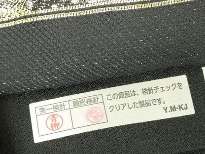 平和屋着物▼六通柄袋帯 舞桜文 金糸 正絹 逸品 DABG0556az