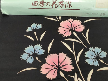 平和屋本店■浴衣反物 まとめて 45点 蜻蛉 花柄 紫陽花 向日葵 JUNKO KOSHINO 四季の花木染 きよ水源氏 など 全て未使用 ppp3810