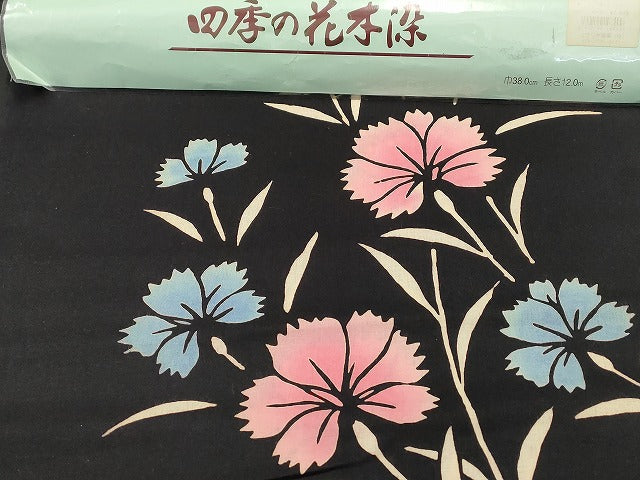 平和屋本店■浴衣反物 まとめて 45点 蜻蛉 花柄 紫陽花 向日葵 JUNKO KOSHINO 四季の花木染 きよ水源氏 など 全て未使用 ppp3810