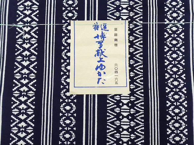 平和屋本店■浴衣反物 まとめて 45点 花柄 向日葵 JUNKO KOSHINO 辨慶染 気愛染 博多献上ゆかた など 全て未使用 ppp3812