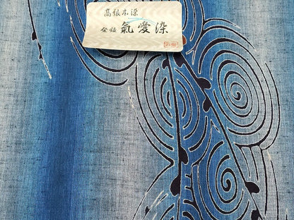 平和屋本店■浴衣反物 まとめて 45点 花柄 向日葵 JUNKO KOSHINO 辨慶染 気愛染 博多献上ゆかた など 全て未使用 ppp3812