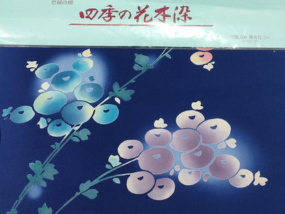 平和屋本店■浴衣反物 まとめて 45点 蝶 花柄 紫陽花 kansai 山本寛斎 ゆめのまち 四季の花木染 みそぎ染 など 全て未使用 ppp3811