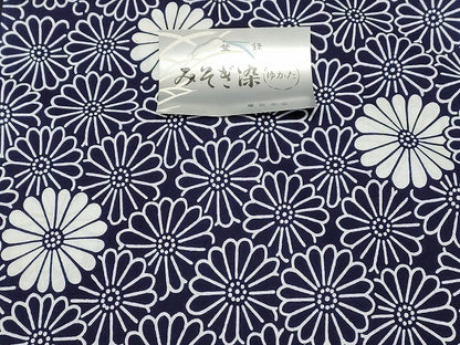 平和屋本店■浴衣反物 まとめて 45点 蝶 花柄 紫陽花 kansai 山本寛斎 ゆめのまち 四季の花木染 みそぎ染 など 全て未使用 ppp3811