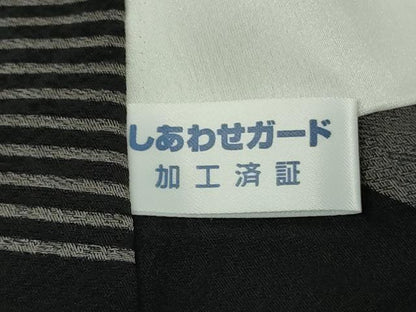平和屋本店●極上　キモノデザイナー　斉藤上太郎　小紋　舞花文　黒地　反端付き　逸品　未使用　DZAB4438kh6