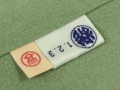平和屋本店●極上　創業460年・千總　訪問着　刺繍　松竹梅　山葵色地　高島屋扱い　反端付き　逸品　未使用　DZAB6343kh6