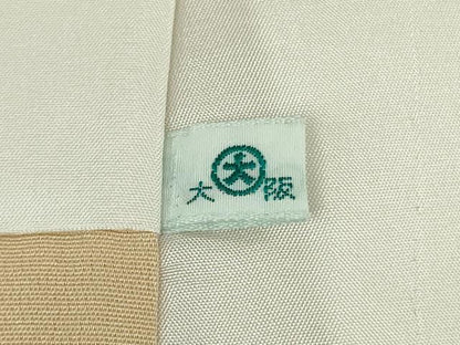 平和屋本店●極上　創業460年・千總　訪問着　駒刺繍　道長正倉院花文　浅黄色地　暈し染め　大丸扱い　逸品　DZAB4004kh6