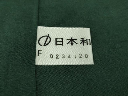 平和屋本店●極上　本場大島紬　9マルキ　古代染色純泥染　鳥獣戯画　興紬工房謹製　証紙付き　逸品　DZAB3269kh6