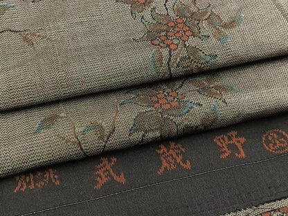 平和屋着物■上質な紬　武蔵野　南天文　反端付き　正絹　逸品　BAAX3602yc