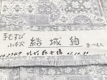 平和屋着物■結城紬　手結び　小千谷　まつもと　更紗花蝶文　反端付き　正絹　逸品　BAAX3604yc