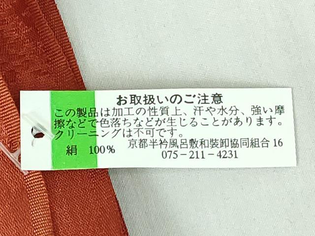 平和屋着物★和装小物　帯揚げ10枚セット　正絹　逸品　未使用　DABG6232xg
