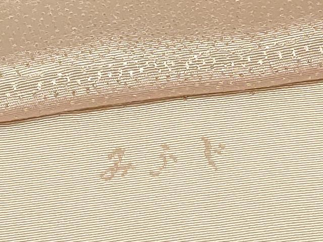平和屋着物★和装小物　帯揚げ10枚セット　正絹　逸品　DABG6244xg