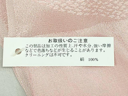 平和屋着物★和装小物　帯揚げ10枚セット　正絹　逸品　未使用　DABG6236xg