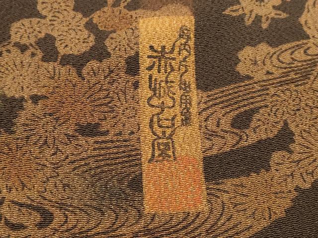 平和屋着物■宮内庁御用達　赤城右堂　小紋　風景文　暈し染め　鬼しぼ縮緬　正絹　逸品　DABG6938cd