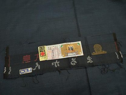 平和屋着物■男性　本場大島紬　アンサンブル　100亀甲　総詰め　証紙付き　正絹　逸品　DABG7690ya