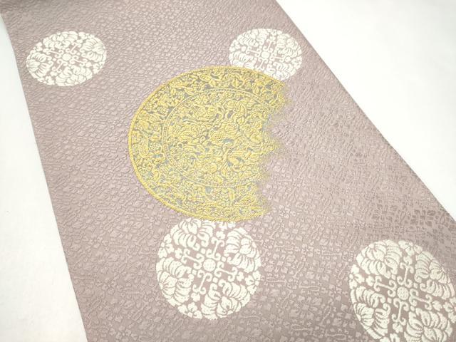 平和屋着物●皇室・伊勢神宮御用 御御帯 山口美術織物 山口弘躬 総相良刺繍 太鼓柄袋帯 唐織 四季果実文 葡萄鏡文 金糸 共箱付 CABI0200hy