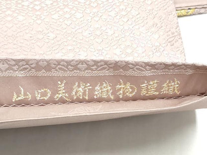 平和屋着物●皇室・伊勢神宮御用 御御帯 山口美術織物 山口弘躬 総相良刺繍 太鼓柄袋帯 唐織 四季果実文 葡萄鏡文 金糸 共箱付 CABI0200hy