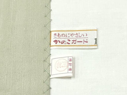 平和屋着物●九寸開き名古屋帯　紬地　舞葉文　正絹　逸品　CABI0261hy