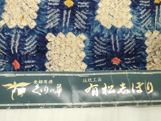 平和屋着物＊夏物　有松鳴海絞り　浴衣　反物　着尺　湯のし前　格子　証紙付き　綿　逸品　未使用　DABH2015zzz