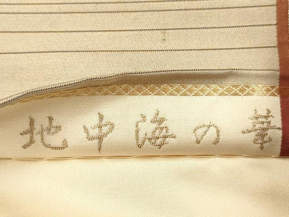 平和屋着物◎六通柄袋帯　地中海の華　金糸　正絹　逸品　DABG7781ya