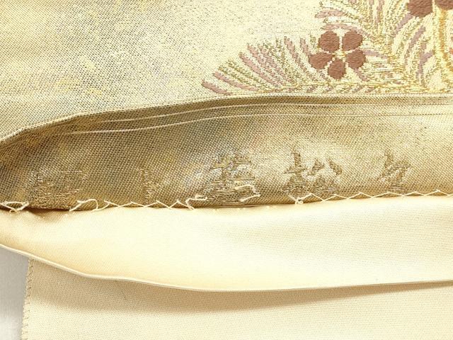平和屋着物◎六通柄袋帯　唐織　献上若松文　手織　金糸　引箔　正絹　逸品　DABG6980cd