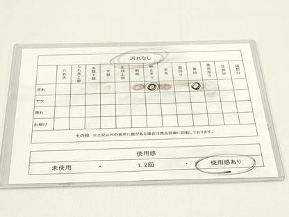 平和屋着物◎六通柄袋帯　唐織　亀甲花文　プラチナ二重箔　金糸　正絹　逸品　DABG6998cd