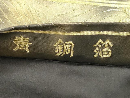 平和屋着物◎西陣　高島織物謹製　六通柄袋帯　流水花鳥文　青銅箔　金銀糸　正絹　逸品　DABG6996cd