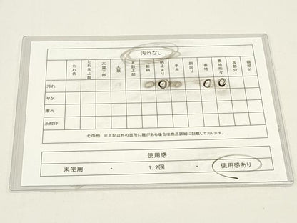 平和屋着物◎六通柄　本袋帯　唐織　更紗花文　銀糸　正絹　逸品　DABG6997cd