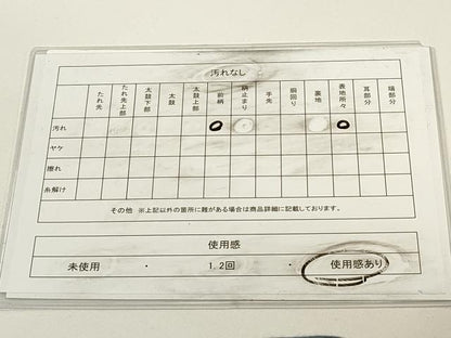 平和屋着物◎九寸名古屋帯　手描き　草花文　正絹　逸品　DABH1539cd
