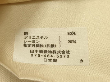 平和屋着物●西陣　田中義織物謹製　全通柄袋帯　花鳥舞蝶文　金糸　正絹　逸品　AABJ2124sx