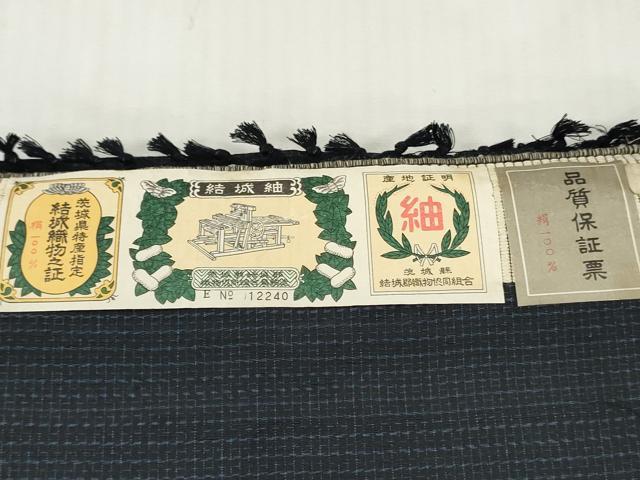 平和屋着物▼男性　結城紬　反物　着尺　アンサンブル　格子　証紙付き　逸品　未使用　DABG7198zy
