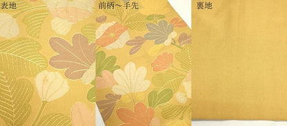 平和屋着物●織物一筋名門　織悦　全通柄　本袋帯　草花文　金糸　正絹　逸品　CABH6794dy