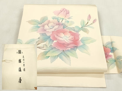 平和屋着物●塩瀬　九寸名古屋帯　草花文　銀座越後屋扱い　たとう紙付き　正絹　逸品　CABI7255dy