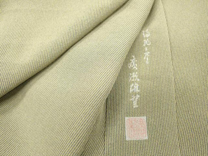 平和屋着物▽男性　伝統工芸士　廣瀬雄望　江戸小紋　単衣　万筋　灰色×枯色　正絹　逸品　DABG5517fe