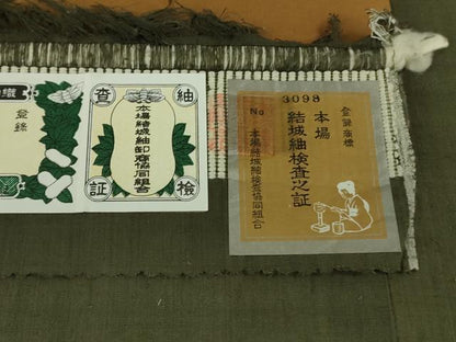 平和屋本店●極上　本場結城紬　重要無形文化財　井上商事謹製　色無地　海松色　証紙・証明書付き　逸品　DZAB6104kh6