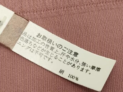 平和屋着物＊夏物　和装小物　帯揚げ10枚セット　絽 紗 絞り　芝 水芭蕉 露芝 千鳥 流水 撫子　金彩　全て正絹　逸品　未使用　DABH2055zzz